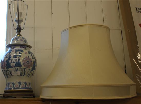 Oriental design lamp & shade